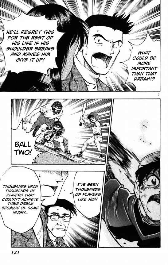 Page 7 Chapter 112 Major