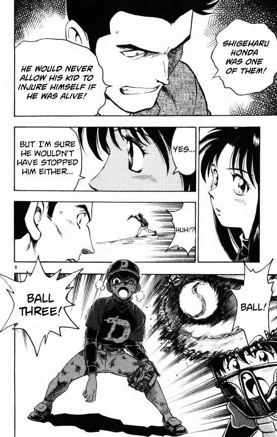 Page 8 Chapter 112 Major