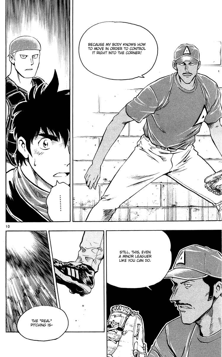 Page 10 Chapter 449 Major