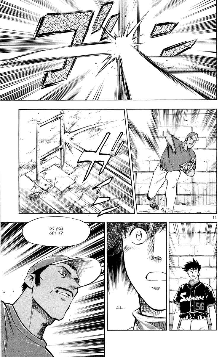 Page 11 Chapter 449 Major