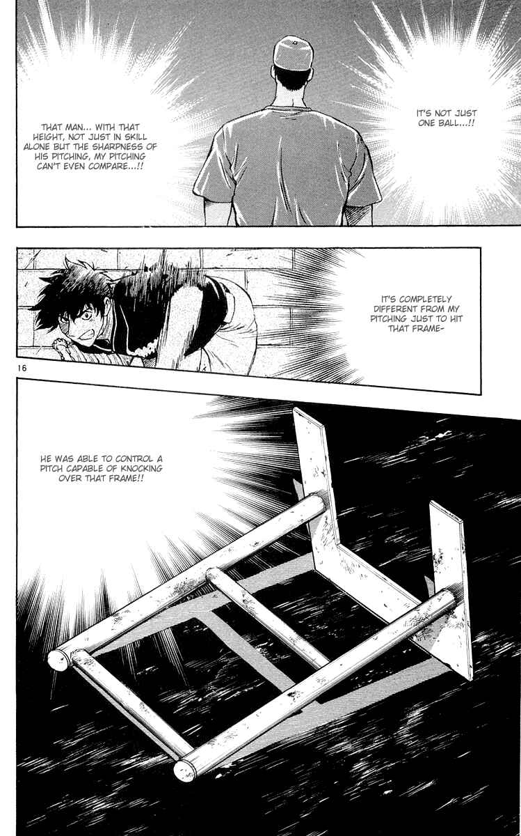 Page 16 Chapter 449 Major