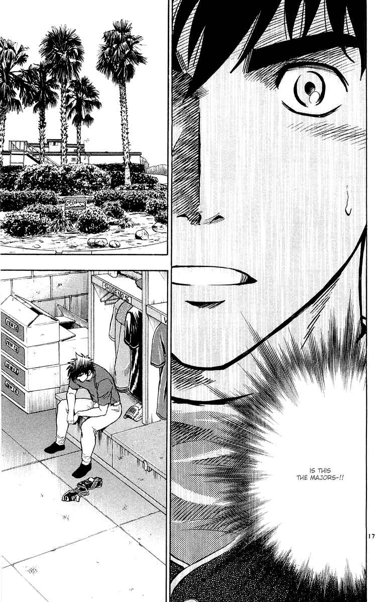 Page 17 Chapter 449 Major
