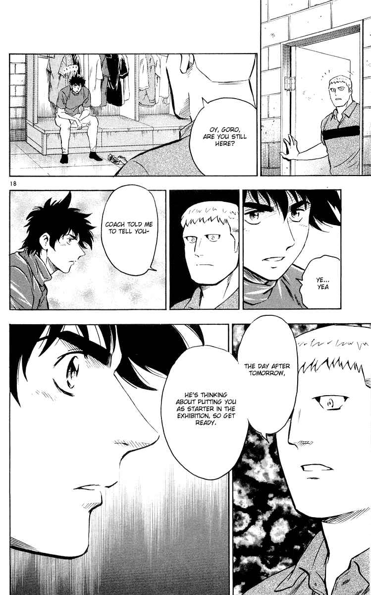 Page 18 Chapter 449 Major
