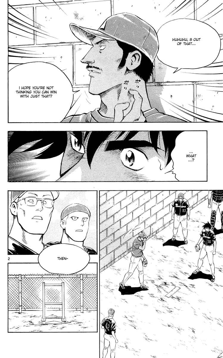 Page 2 Chapter 449 Major