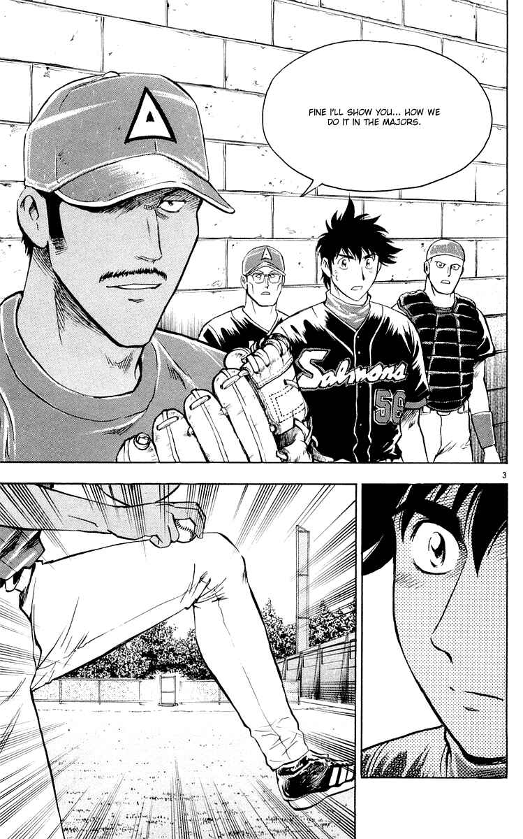 Page 3 Chapter 449 Major