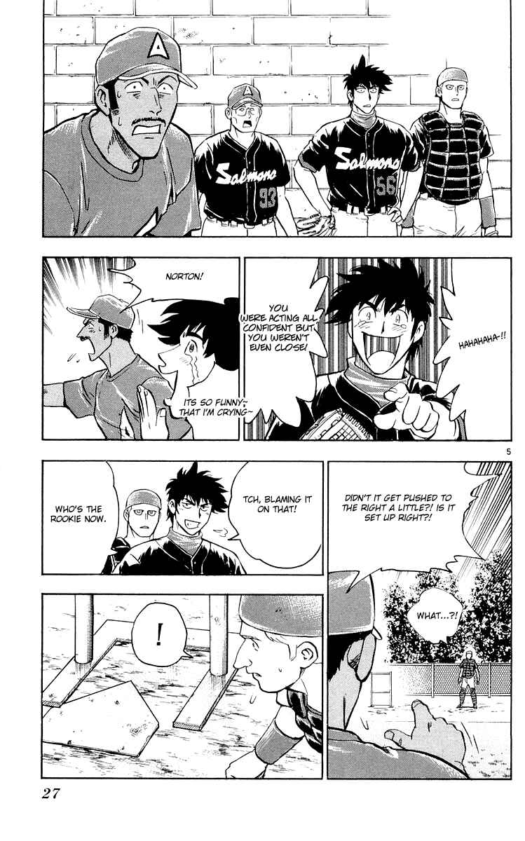Page 5 Chapter 449 Major