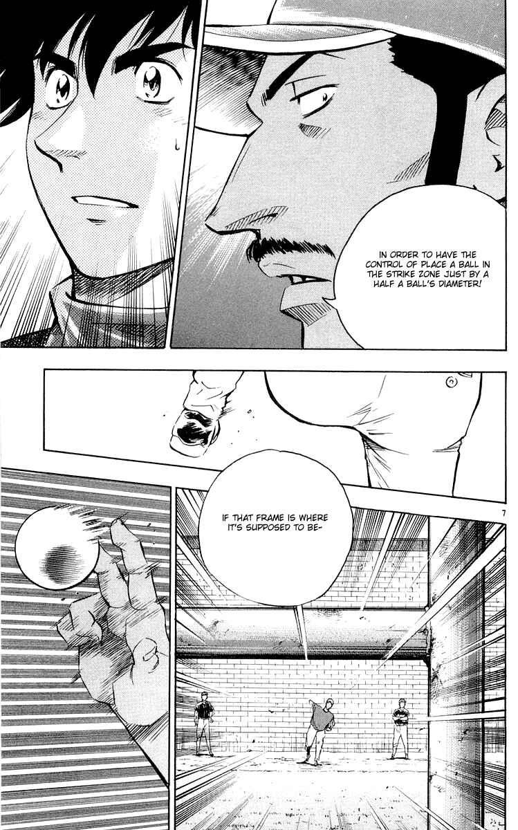 Page 7 Chapter 449 Major