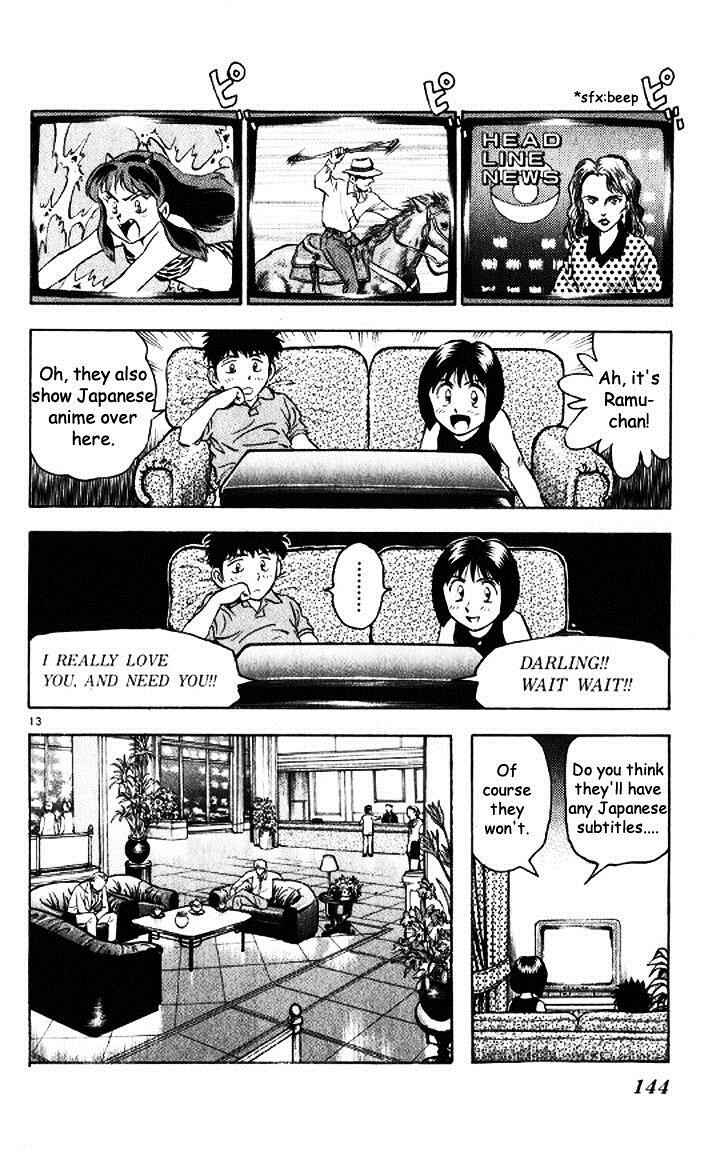 Page 14 Chapter 49 Major