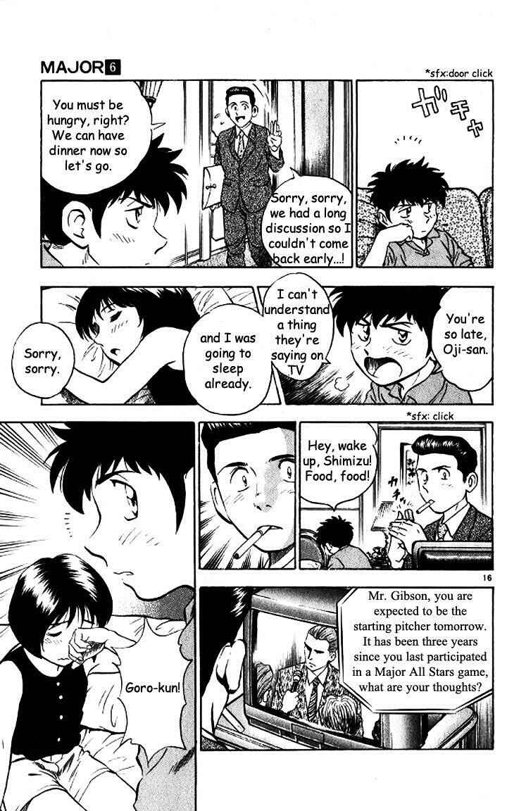 Page 17 Chapter 49 Major