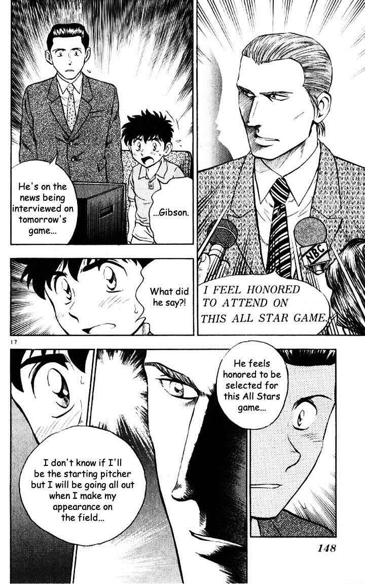 Page 18 Chapter 49 Major