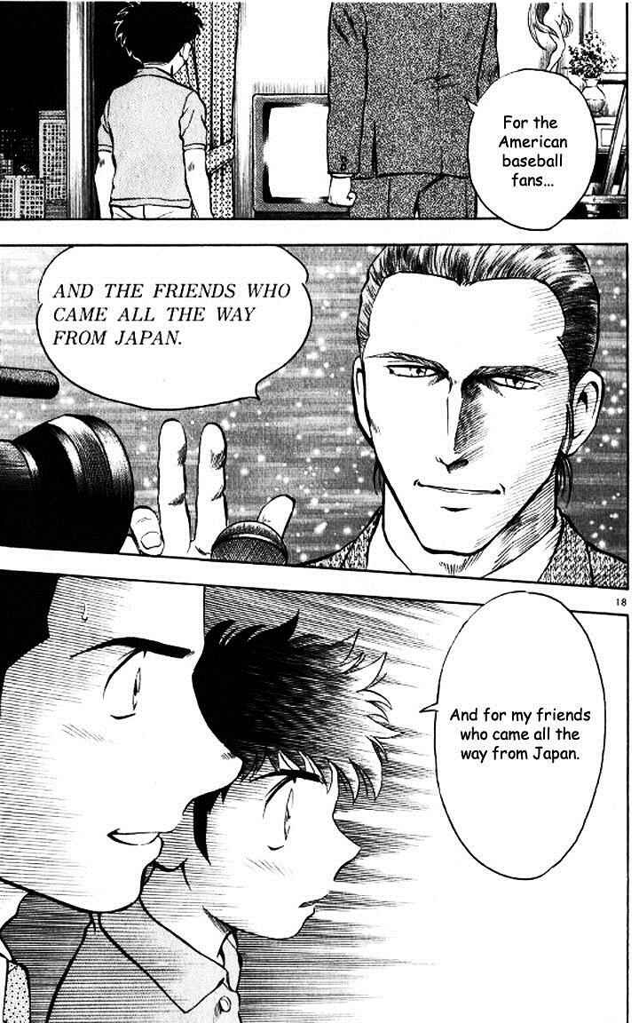 Page 19 Chapter 49 Major