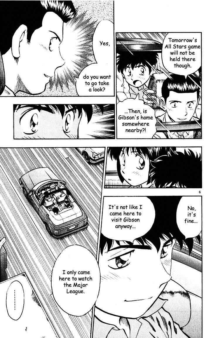Page 7 Chapter 49 Major