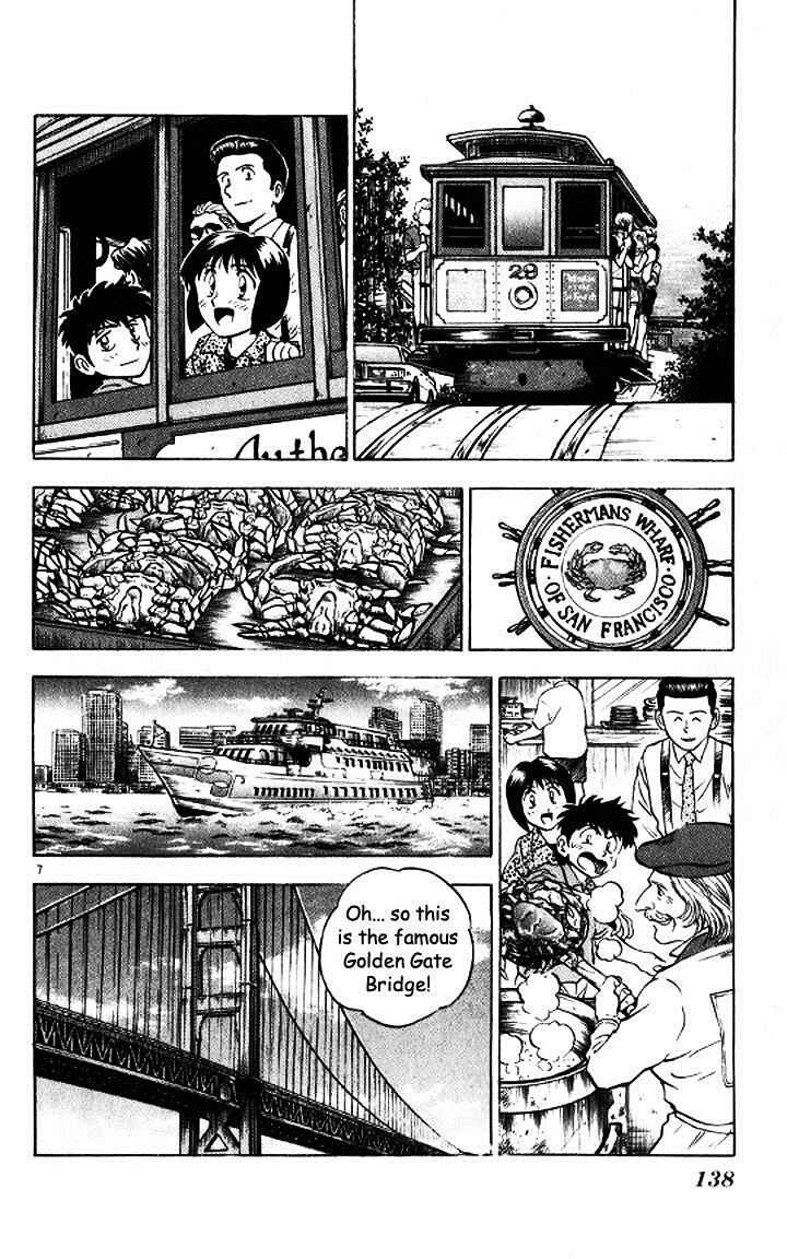 Page 8 Chapter 49 Major