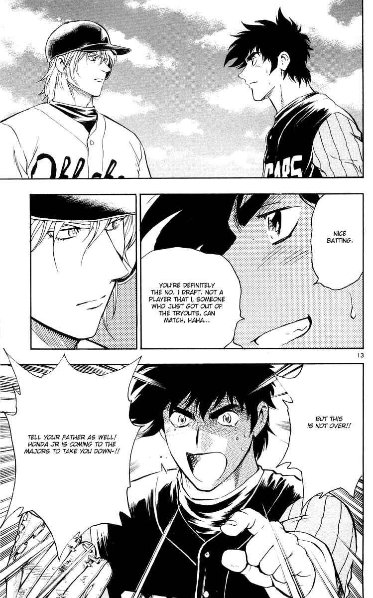 Page 10 Chapter 454 Major