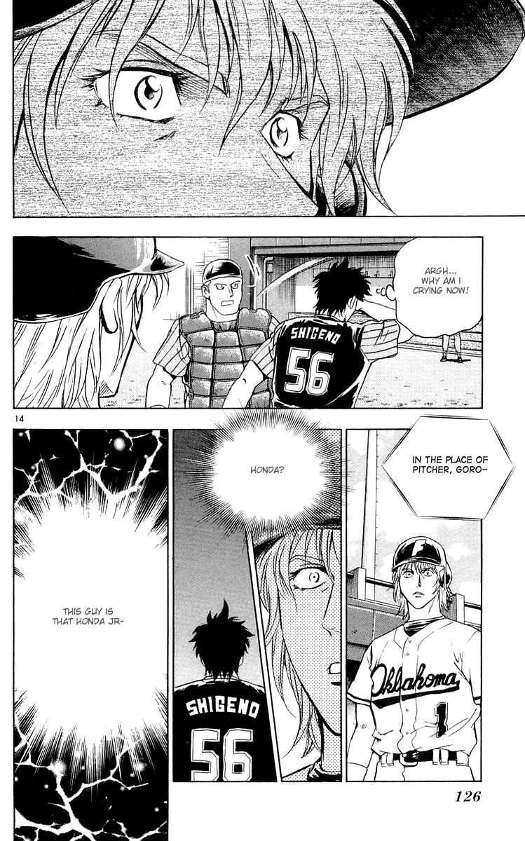 Page 11 Chapter 454 Major