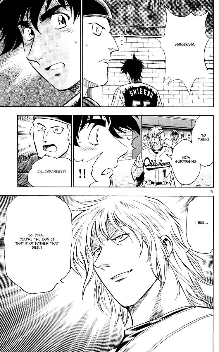 Page 12 Chapter 454 Major