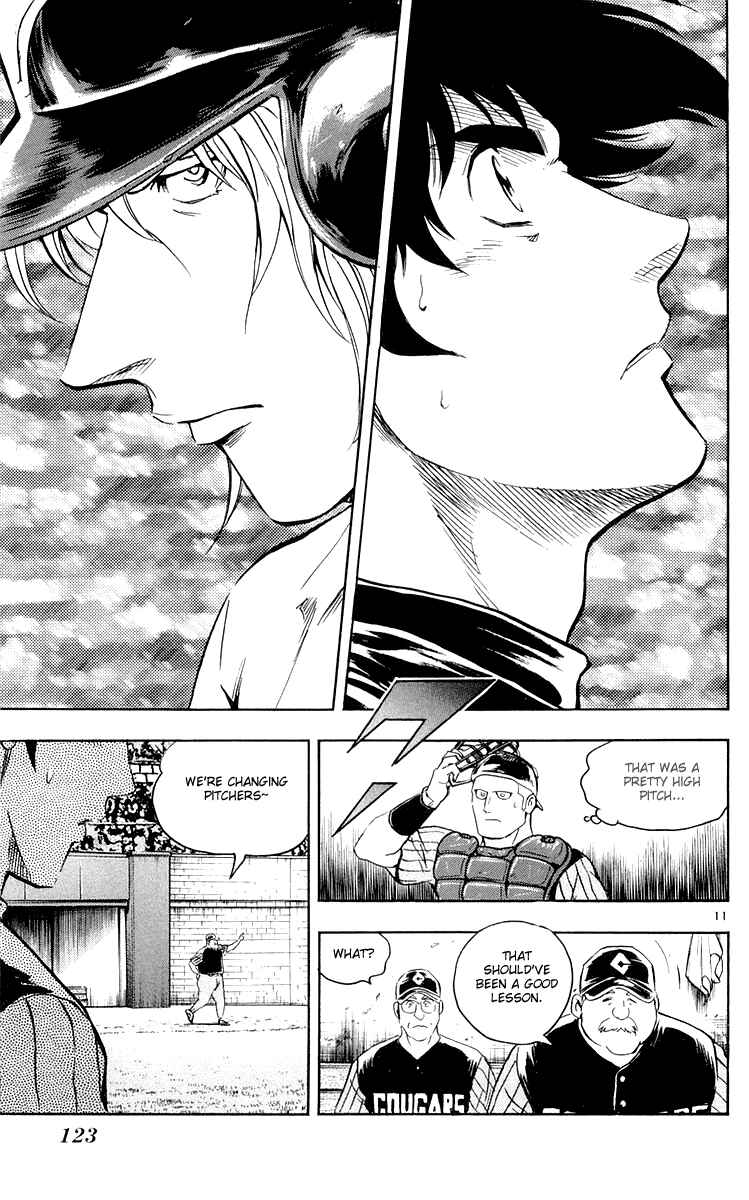Page 8 Chapter 454 Major