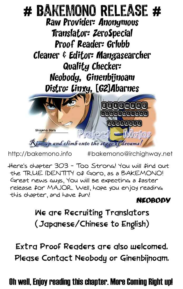 Page 1 Chapter 303 Major