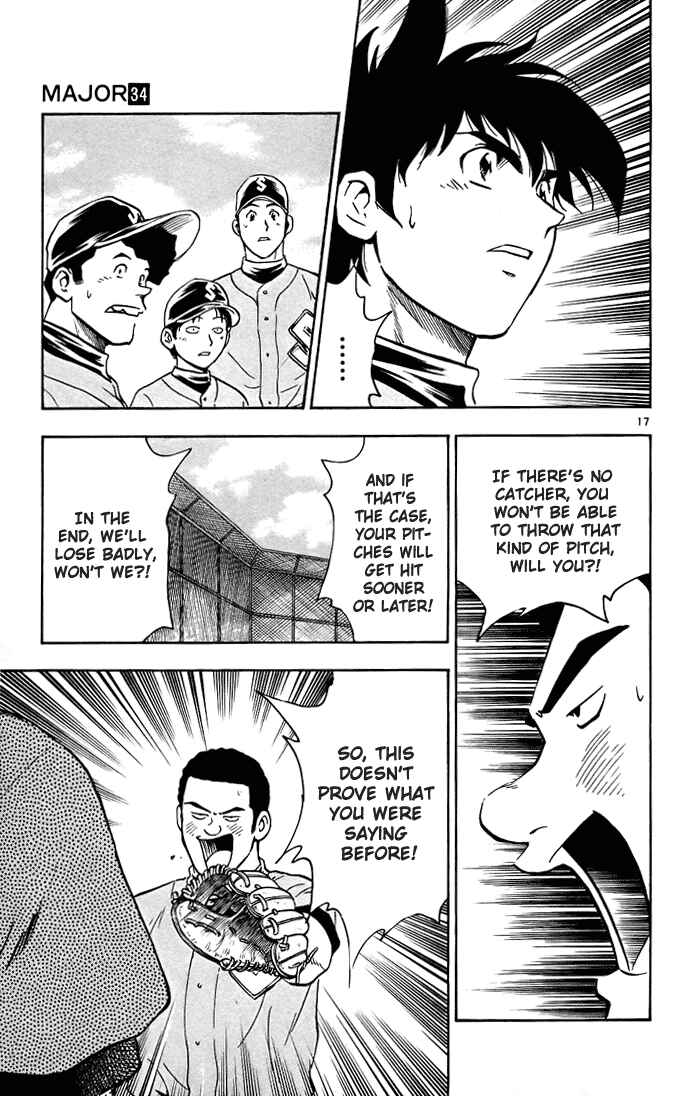 Page 17 Chapter 303 Major