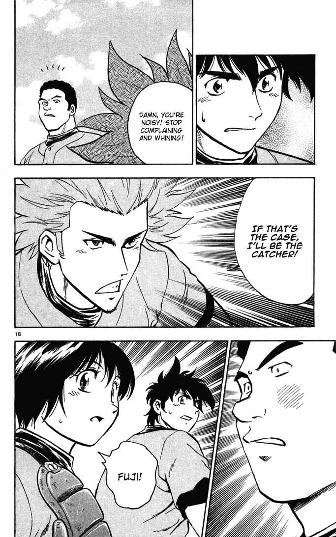 Page 18 Chapter 303 Major