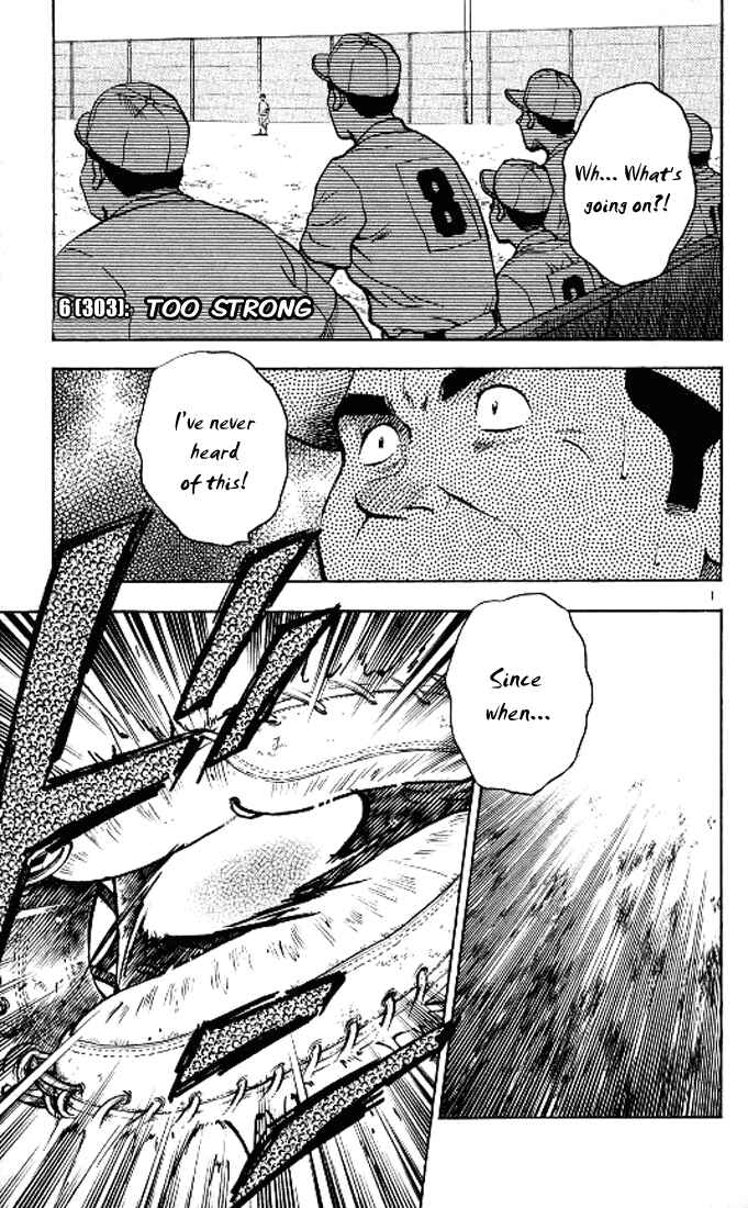 Page 2 Chapter 303 Major