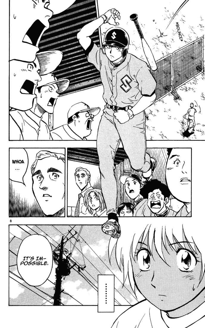 Page 8 Chapter 303 Major