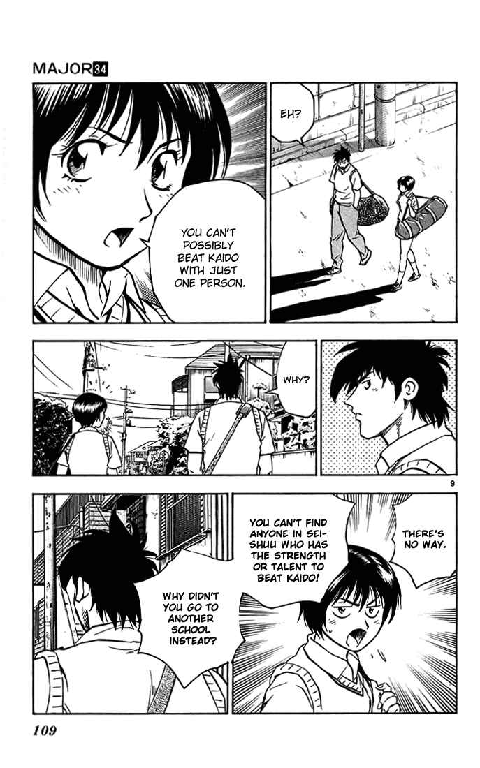Page 9 Chapter 303 Major