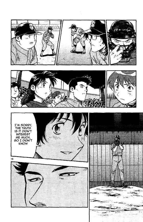 Page 10 Chapter 362 Major