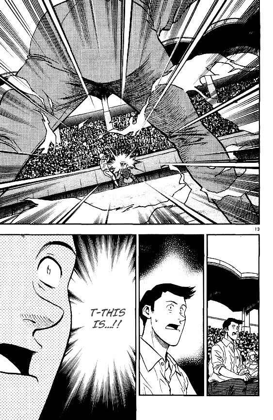 Page 13 Chapter 362 Major