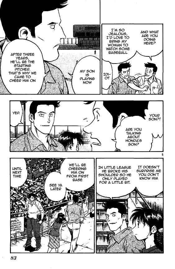 Page 5 Chapter 362 Major