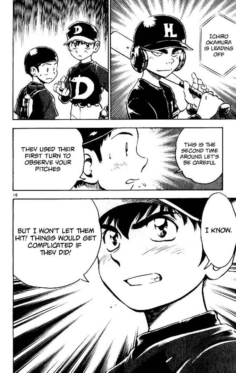 Page 11 Chapter 78 Major