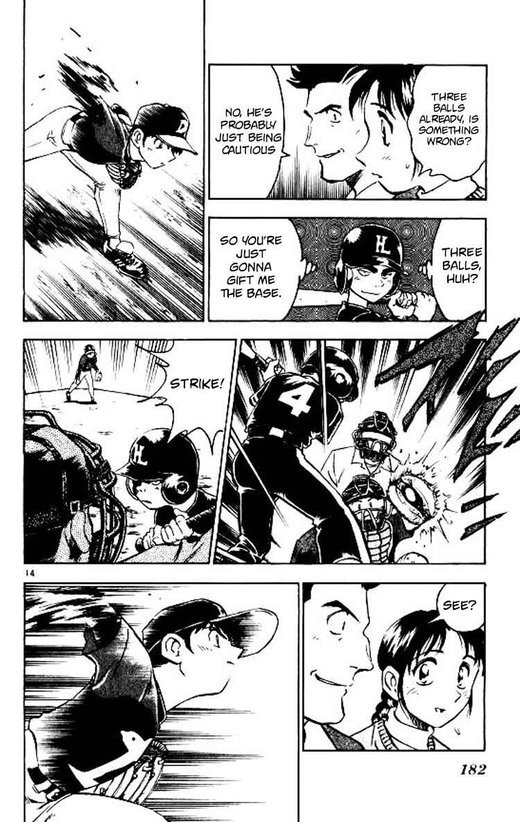 Page 15 Chapter 78 Major