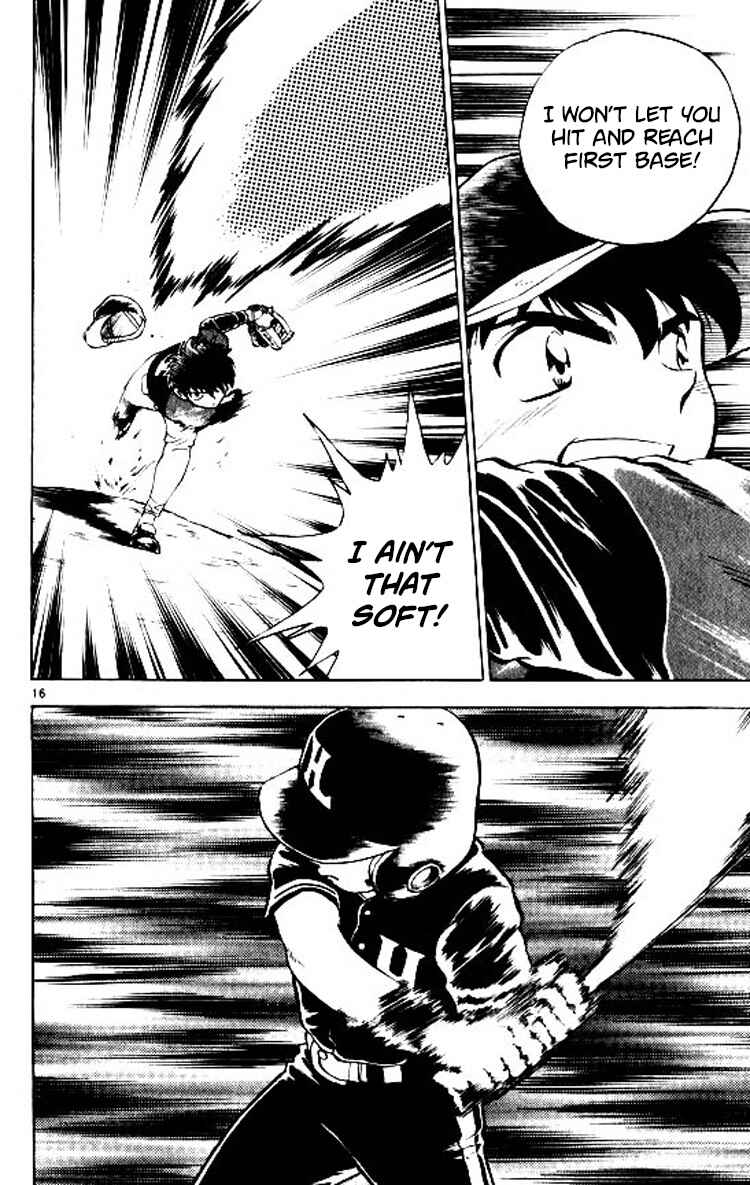 Page 17 Chapter 78 Major