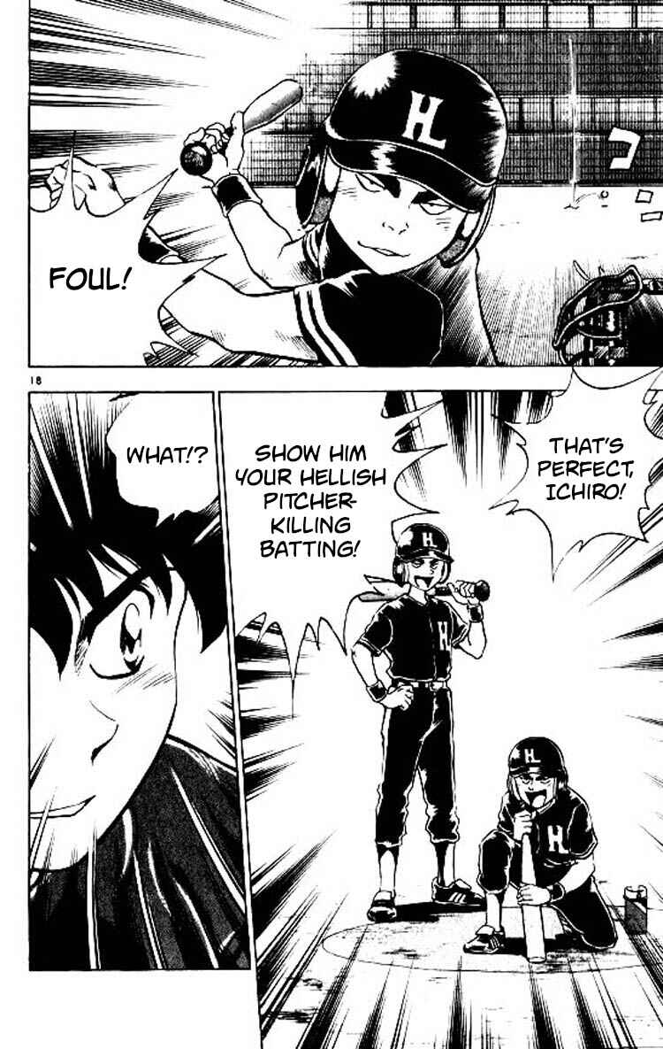 Page 19 Chapter 78 Major