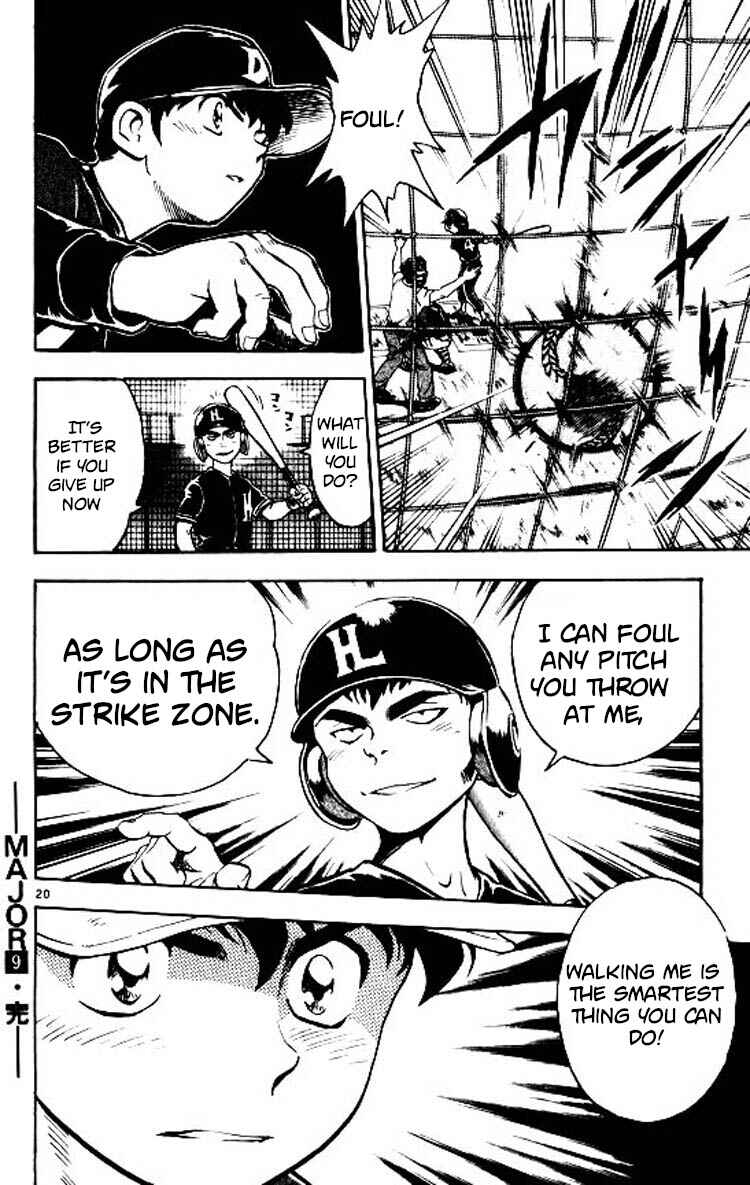 Page 21 Chapter 78 Major