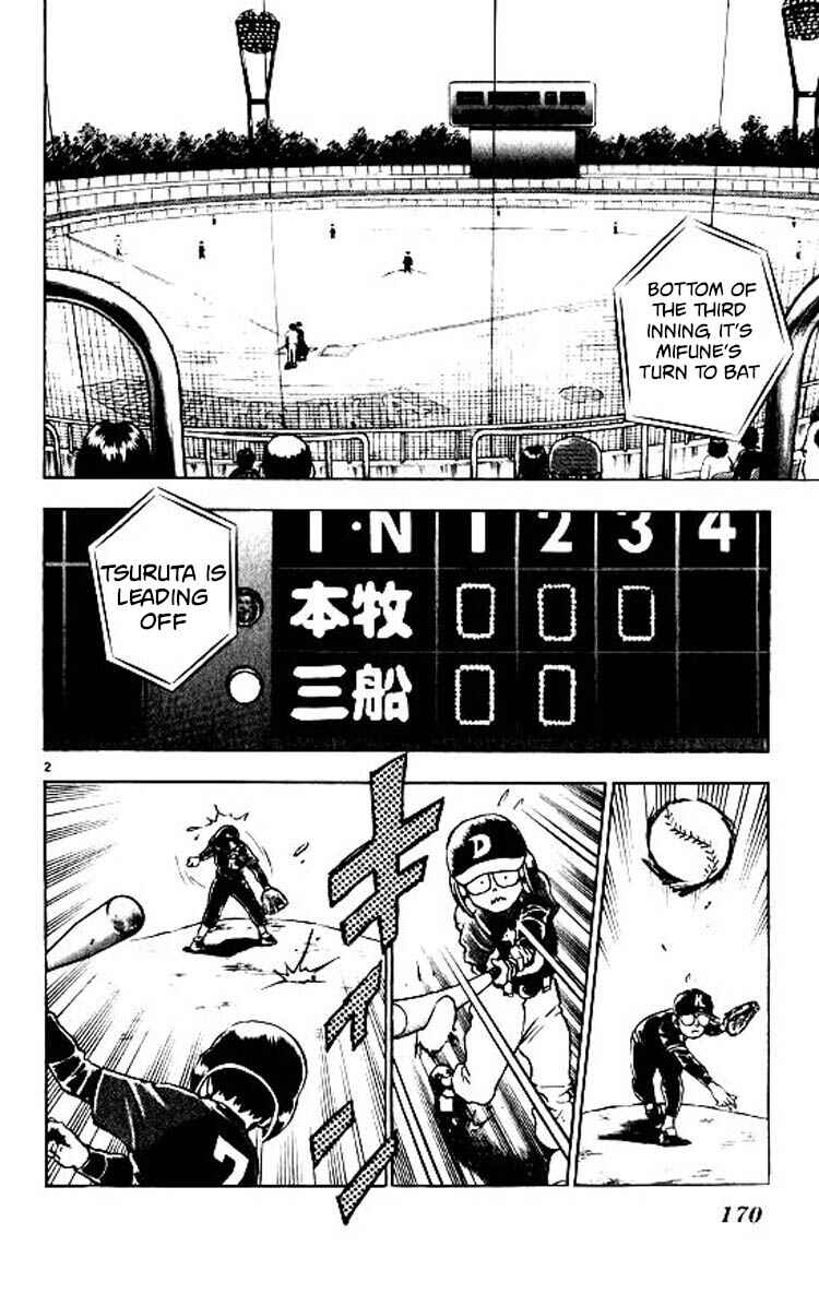 Page 3 Chapter 78 Major