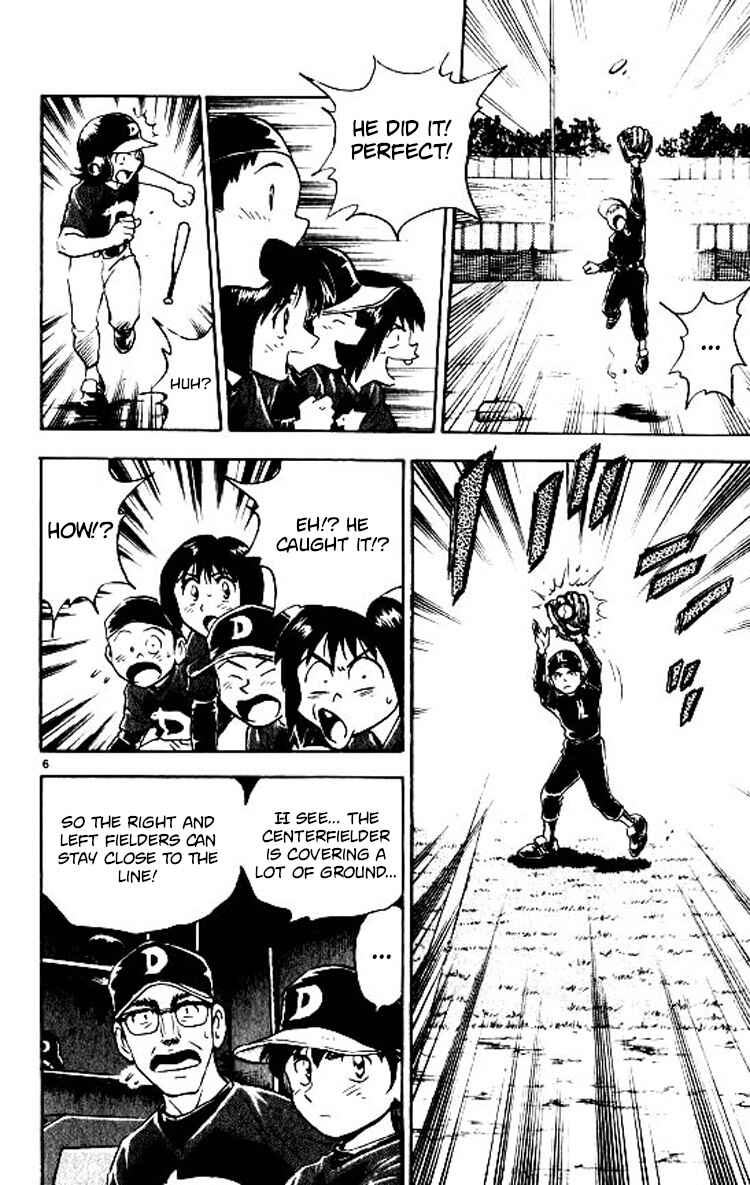 Page 7 Chapter 78 Major