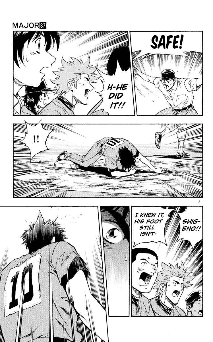 Page 3 Chapter 336 Major