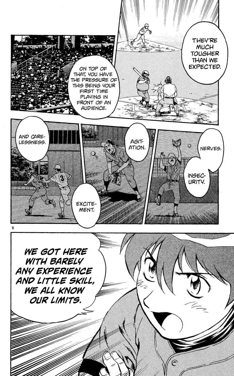 Page 6 Chapter 336 Major