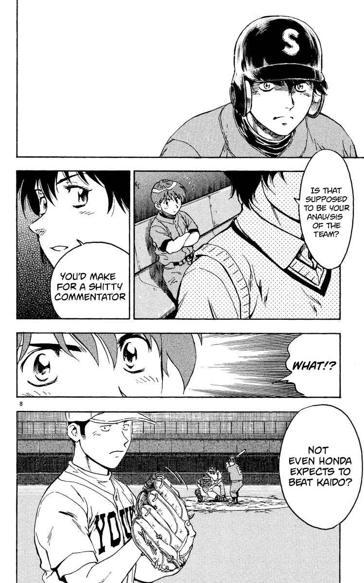Page 8 Chapter 336 Major