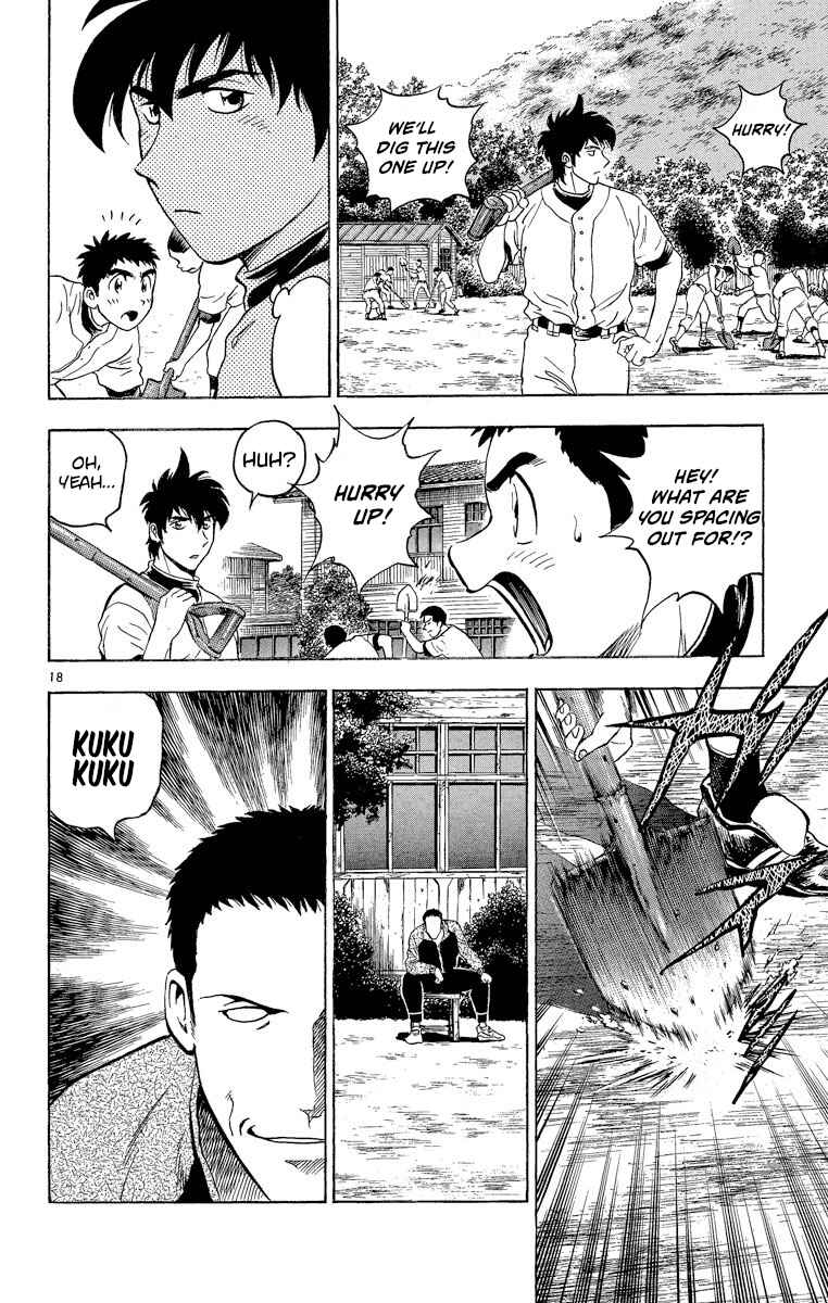 Page 18 Chapter 212 Major