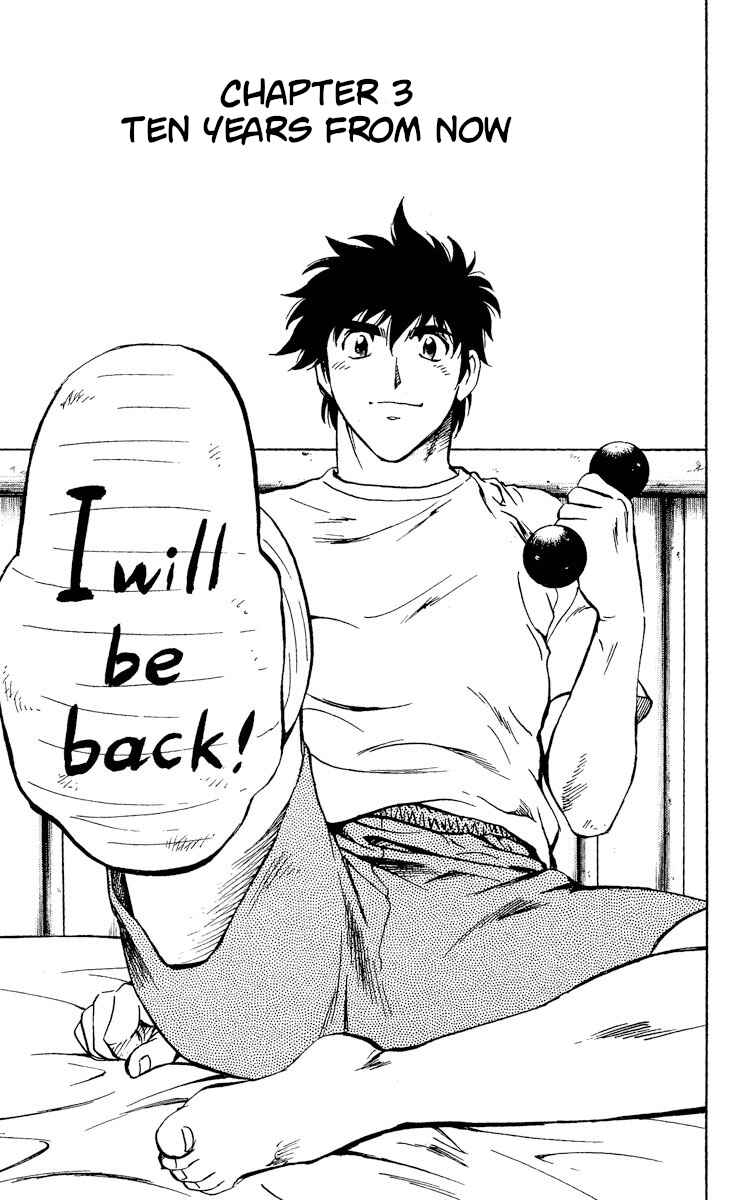 Page 1 Chapter 330 Major