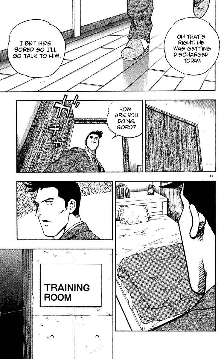 Page 11 Chapter 330 Major