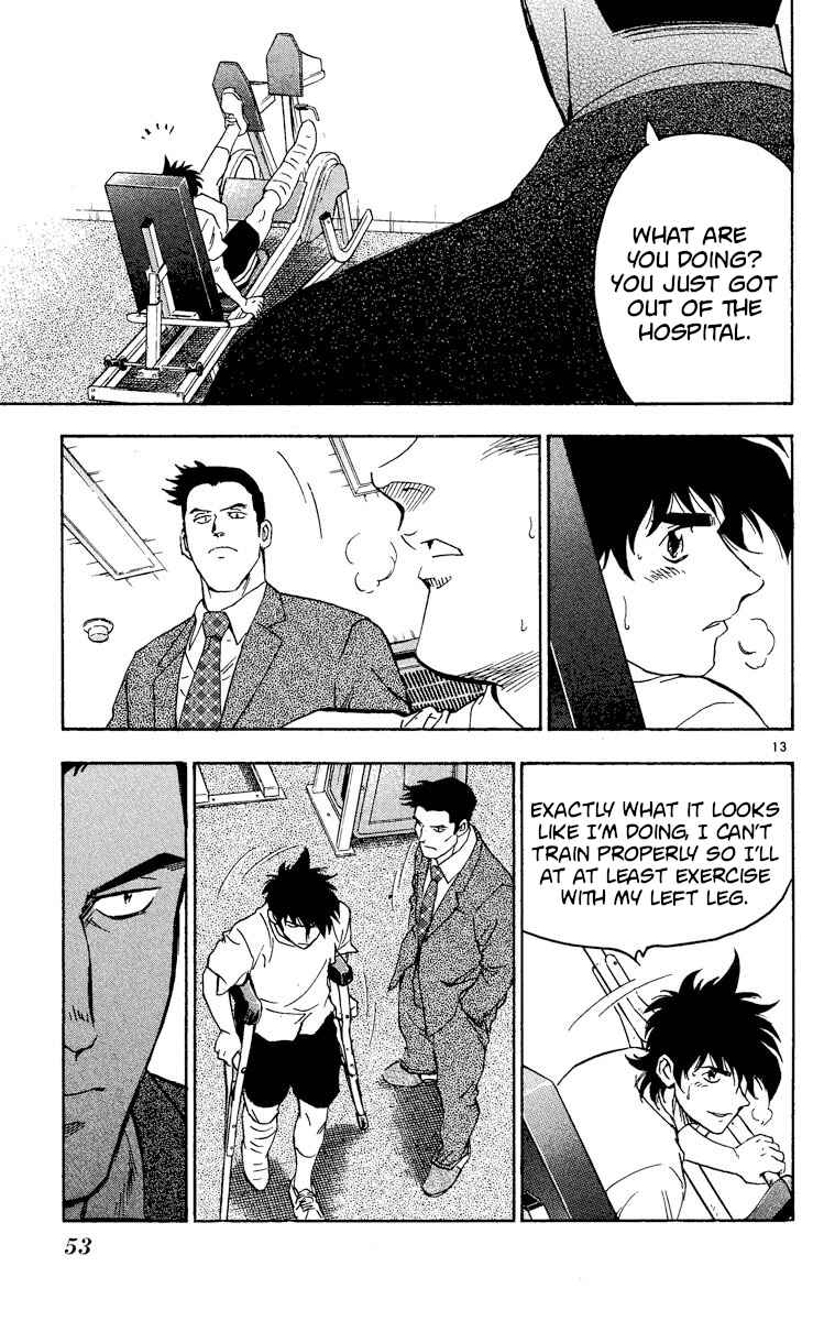 Page 13 Chapter 330 Major