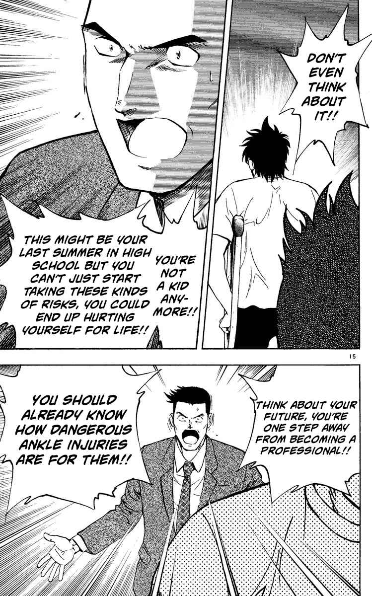 Page 15 Chapter 330 Major