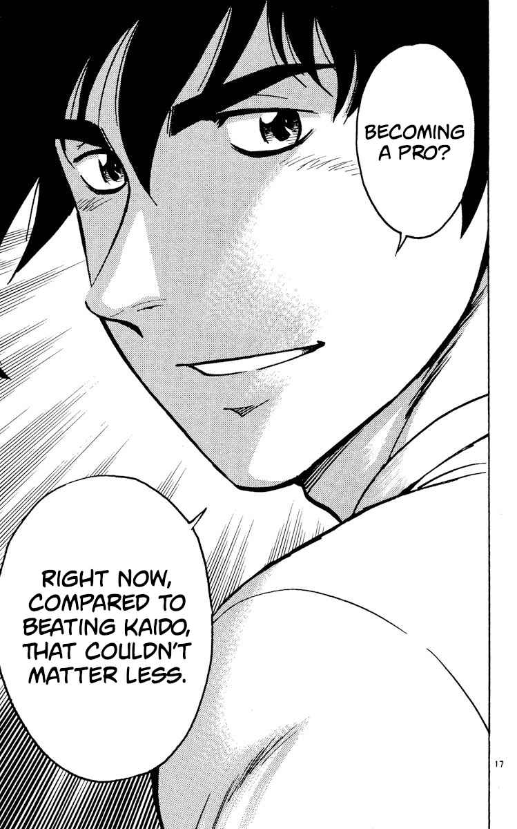 Page 17 Chapter 330 Major
