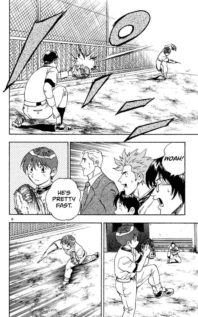 Page 6 Chapter 330 Major