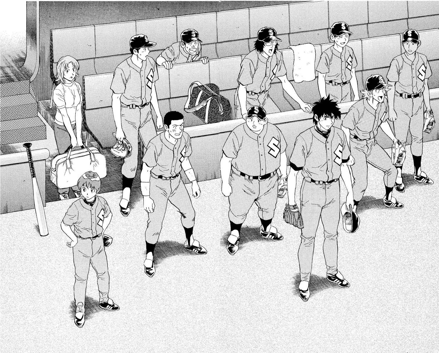 Page 10 Chapter 381 Major