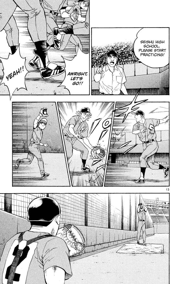 Page 12 Chapter 381 Major