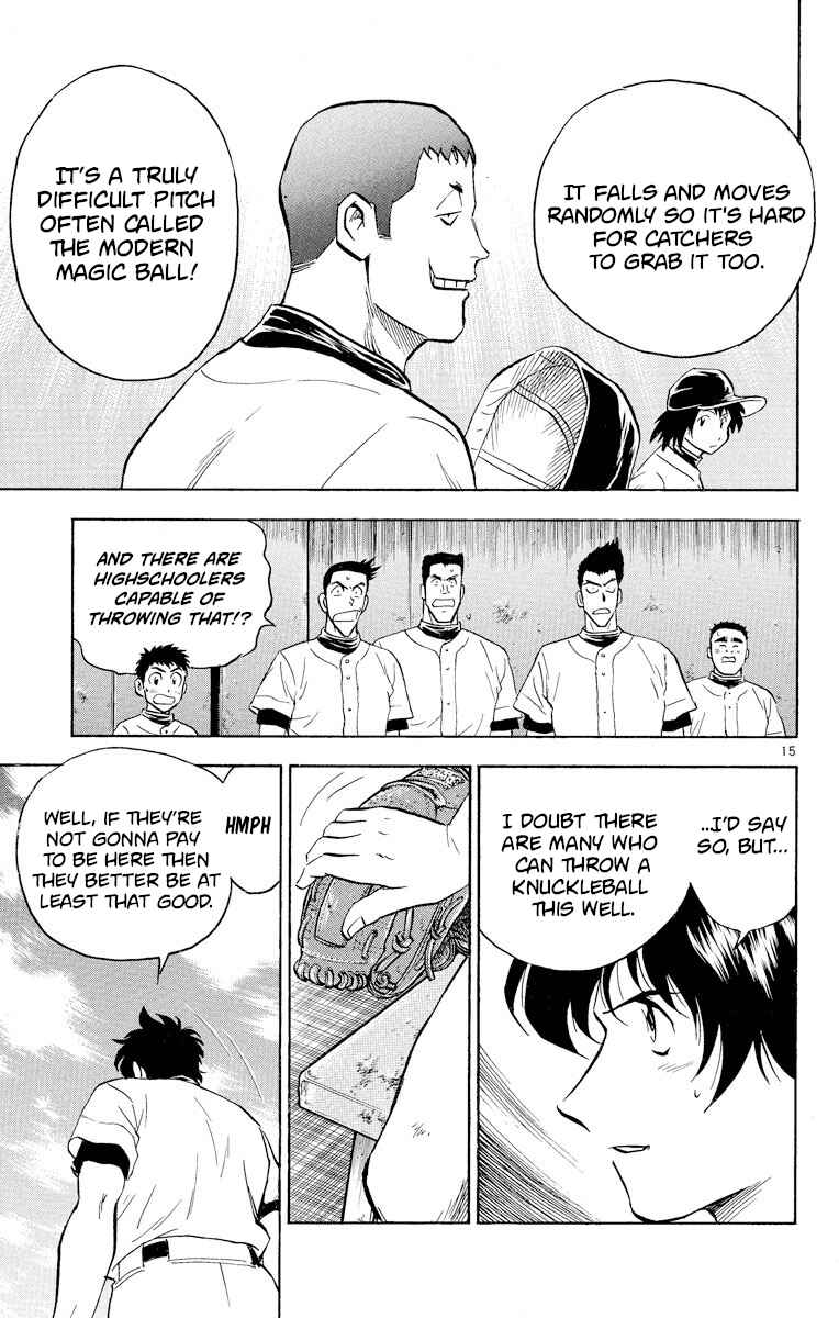 Page 15 Chapter 248 Major